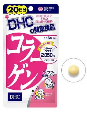 Viên Uống Collagen DHC 2050MG Dùng Trong 20 Ngày Nhật Bản Mẫu Mới | Chương trình tv, Nhật bản, Uống